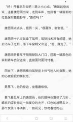 奔驰宝马游戏app